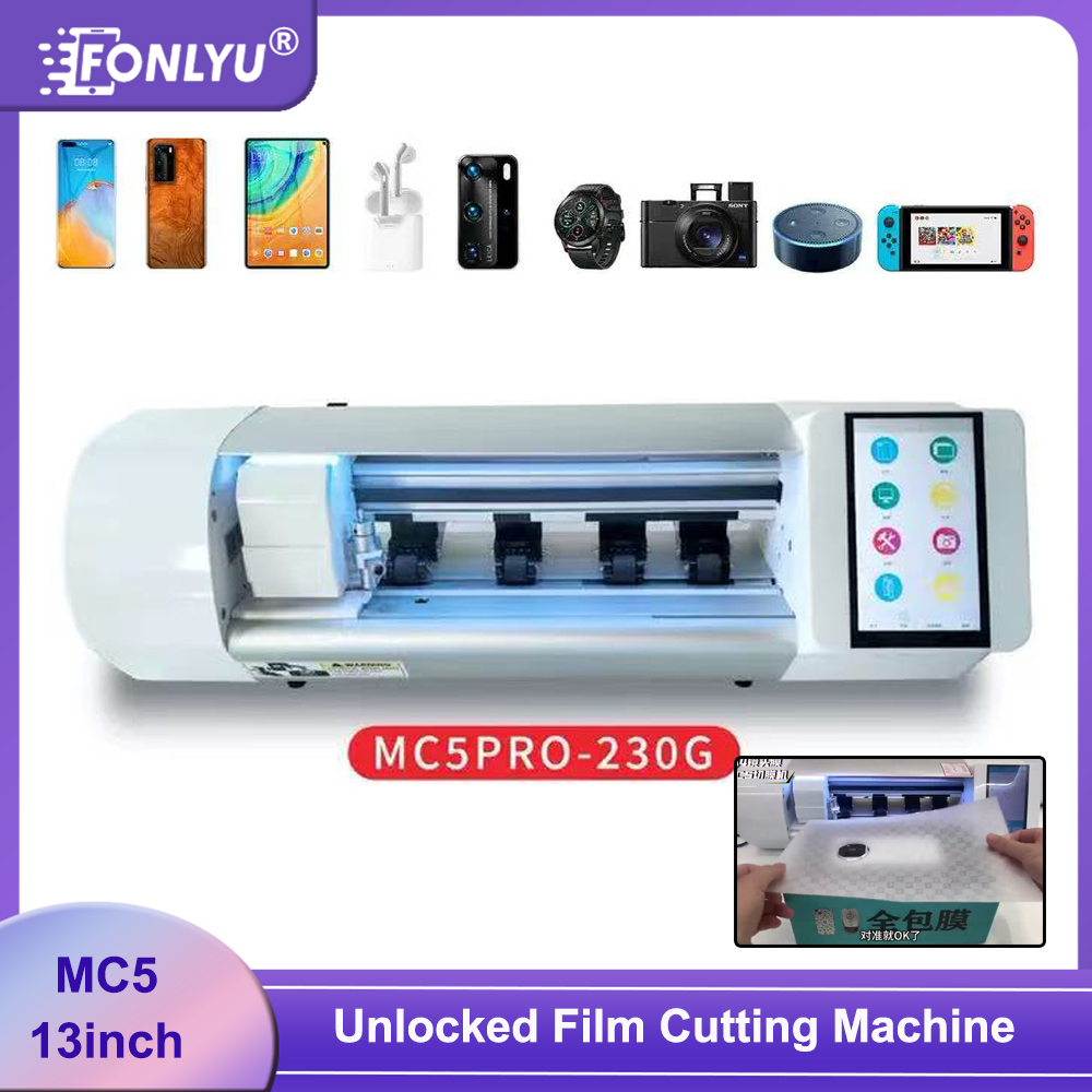 آلة قطع فيلم الهيدروجيل للهوات - مراجعة Screen Protector Cutter وسعره