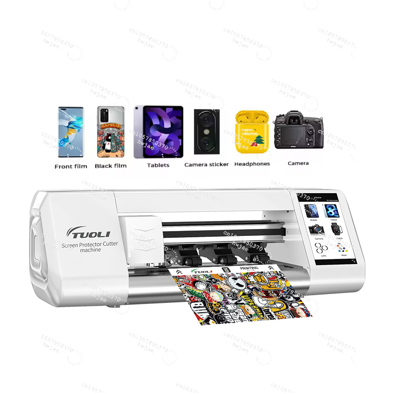 TuoLi مخصص الأبيض البسيطة الها - مراجعة Screen Protector Cutter وسعره