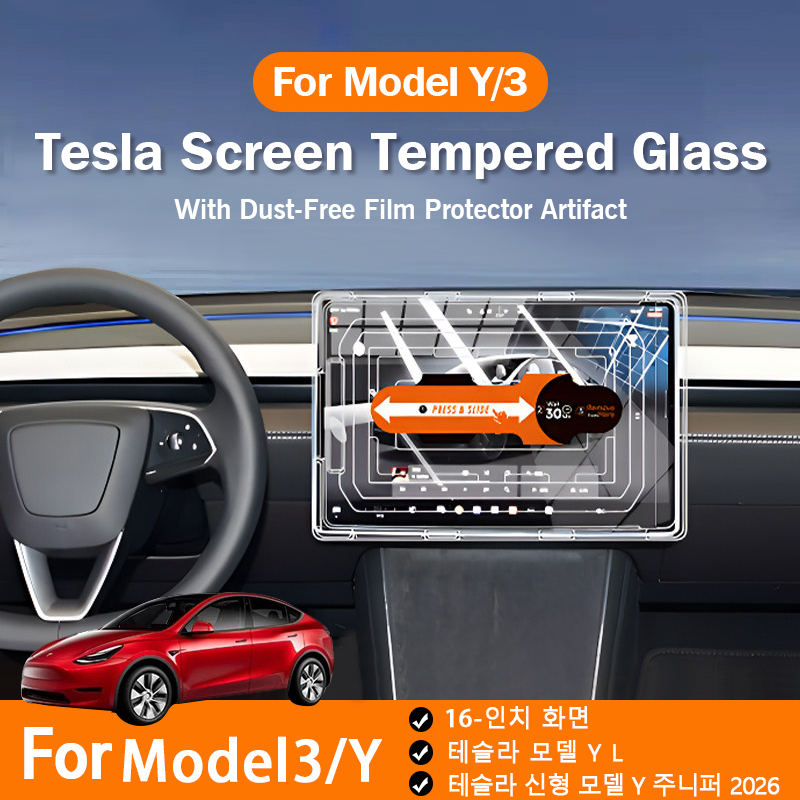 واقي شاشة من الزجاج المقوى لسي - مراجعة Matte Anti Glare Screen وسعره