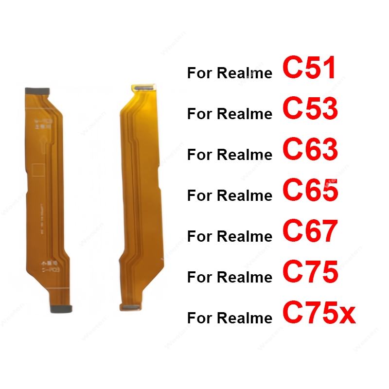كابل مرن للوحة الأم لهواتف Rea - مراجعة Realme C67 وسعره