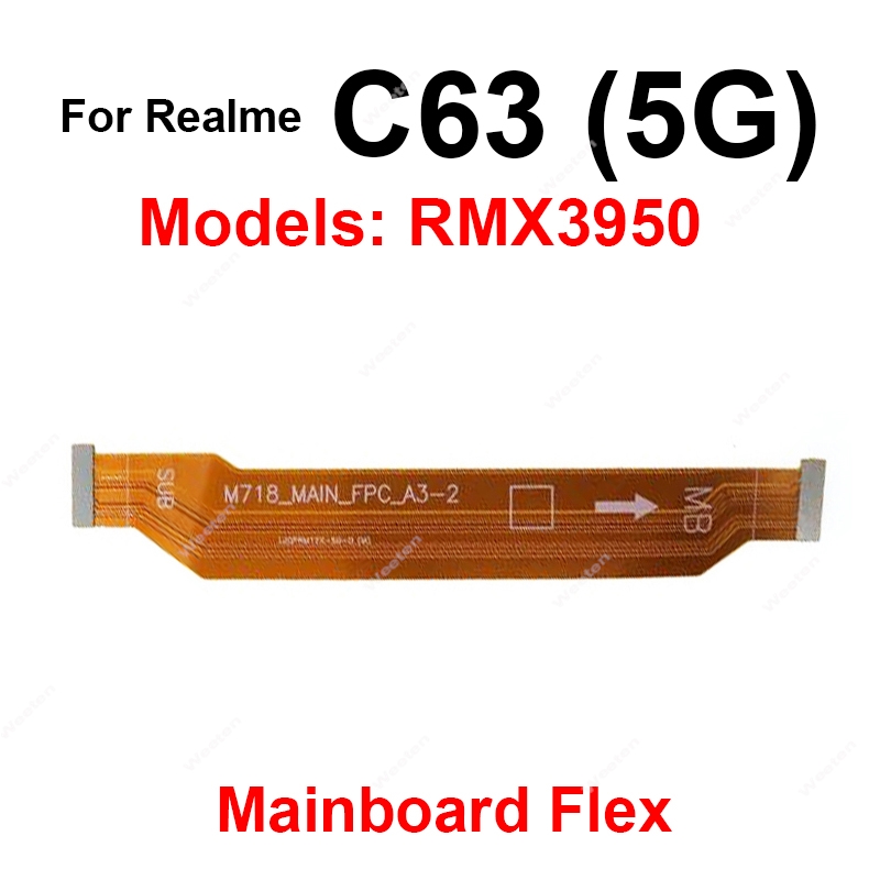 كابل مرن للوحة الأم لهواتف Rea - مراجعة Realme C67 وسعره