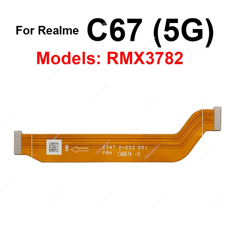 كابل مرن للوحة الأم لهواتف Rea - مراجعة Realme C67 وسعره
