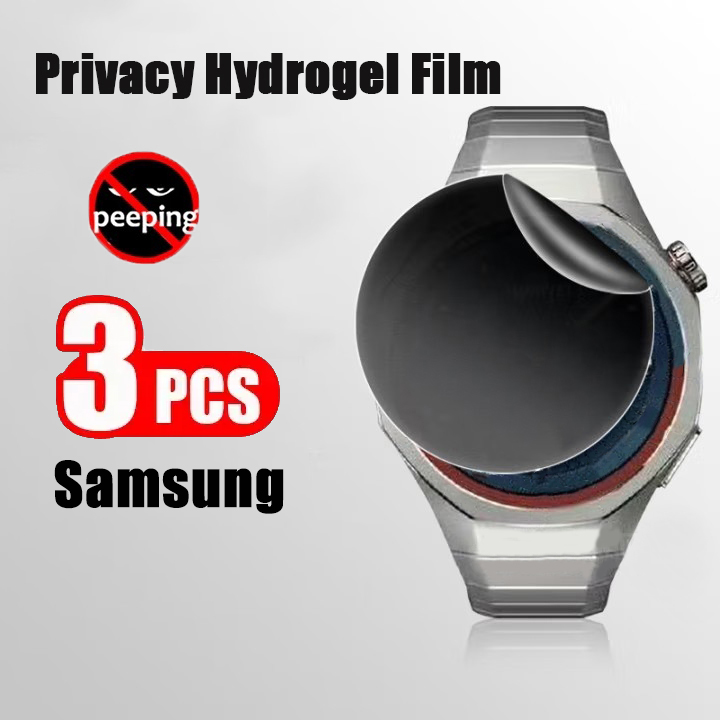 3-5 قطع من طبقة حماية الشاشة ا - مراجعة Privacy Screen Protector وسعره