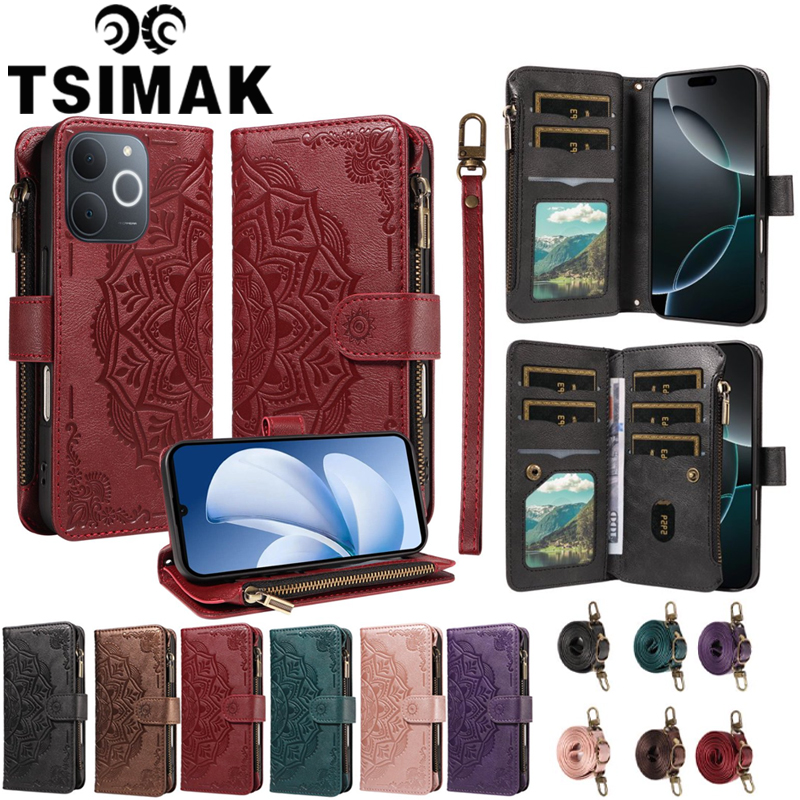 حافظة هاتف رائعة من Berserk له - مراجعة Google Pixel 9 Pro وسعره